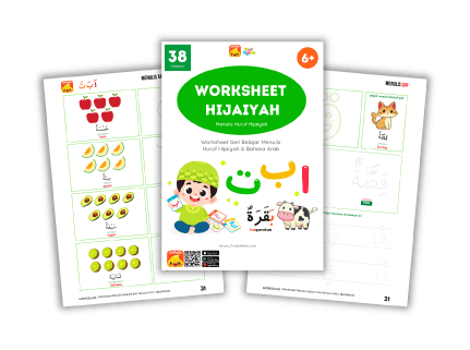 Worksheet Hijaiyah
